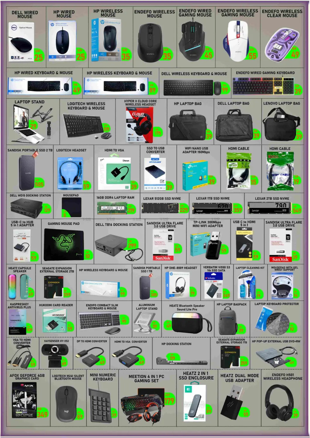 Exclusive Winter Edition Sale in Al Shamal