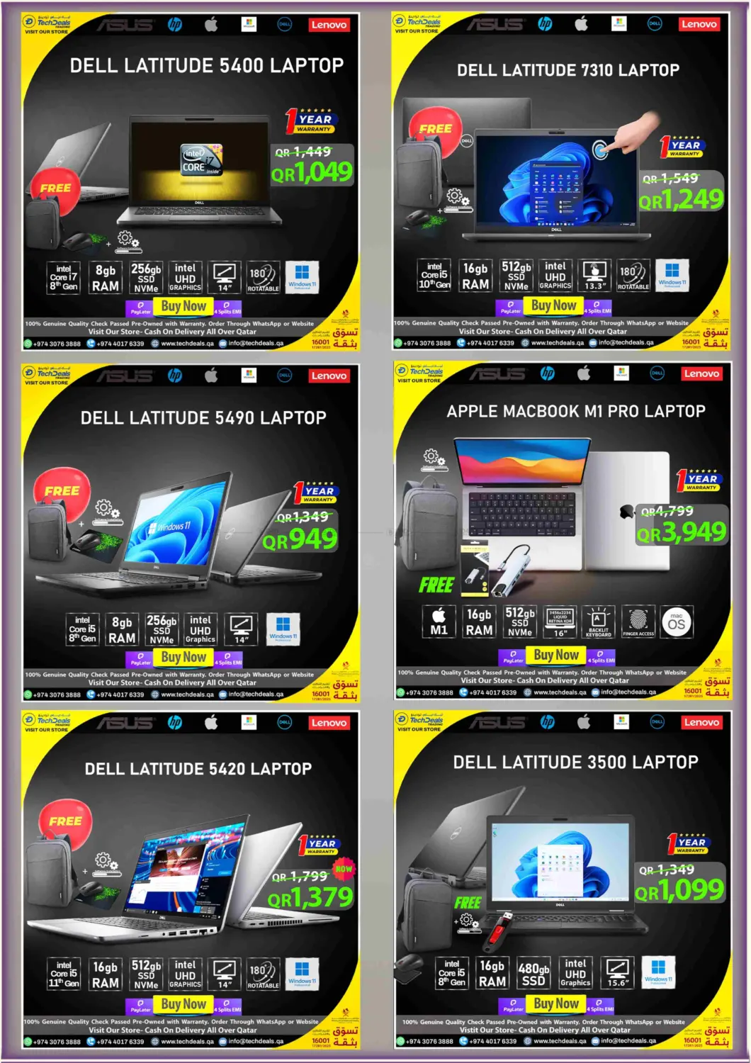 Exclusive Winter Edition Sale in Al Shamal