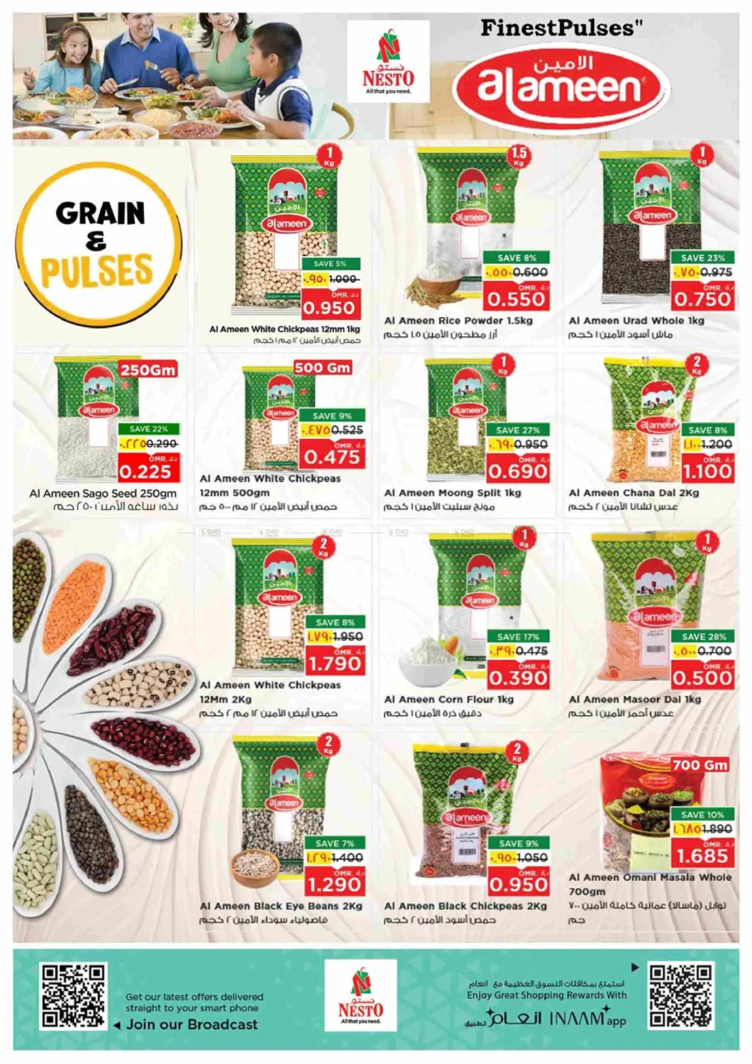 3 Days Deals in Salalah