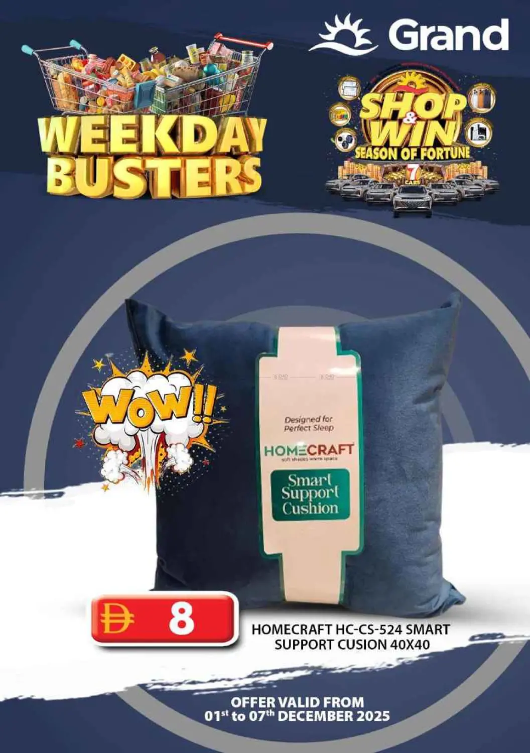 تحطيم أسعار أيام الأسبوع in أبو ظبي