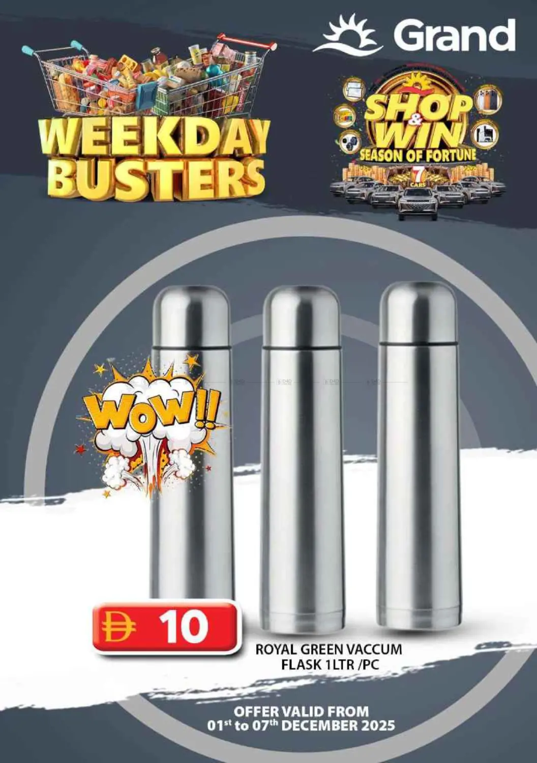 تحطيم أسعار أيام الأسبوع in أبو ظبي