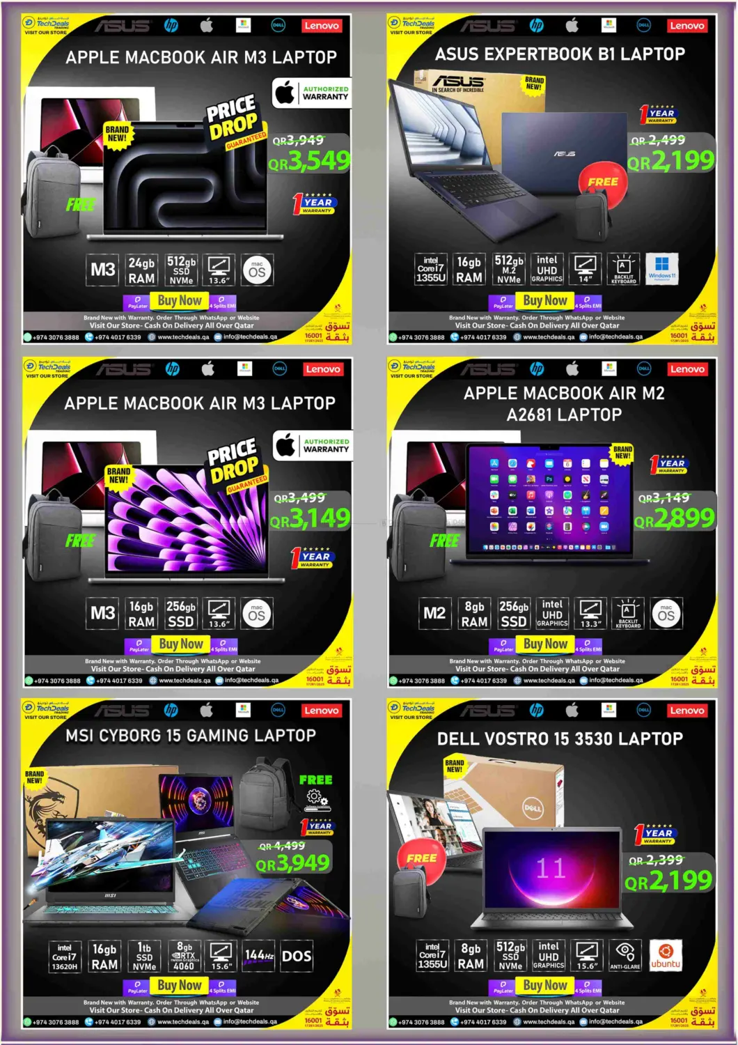 Exclusive Winter Edition Sale in Al Shamal