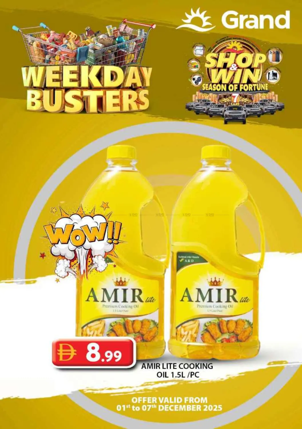 تحطيم أسعار أيام الأسبوع in أبو ظبي