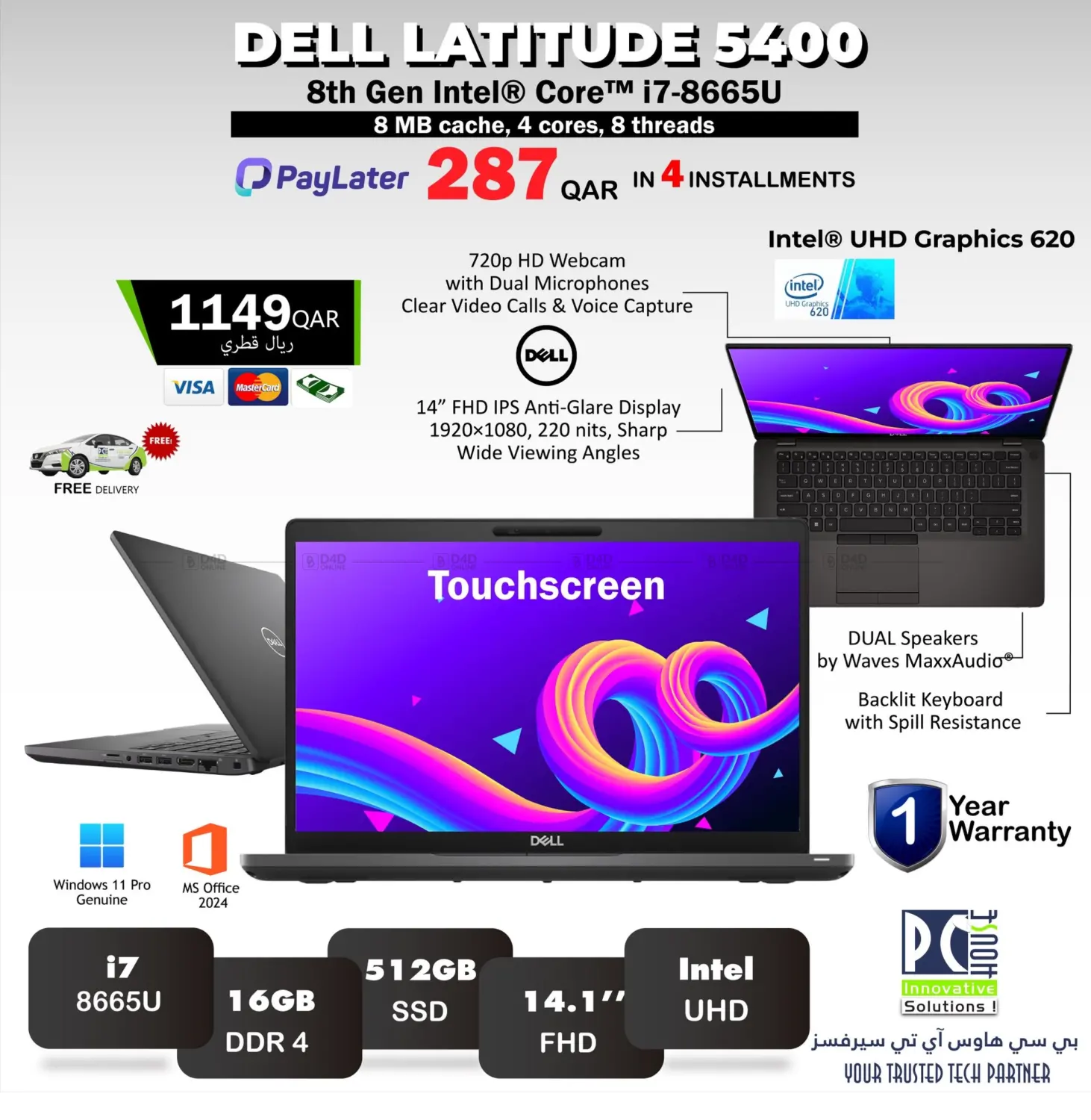 Special Offers in Al Daayen