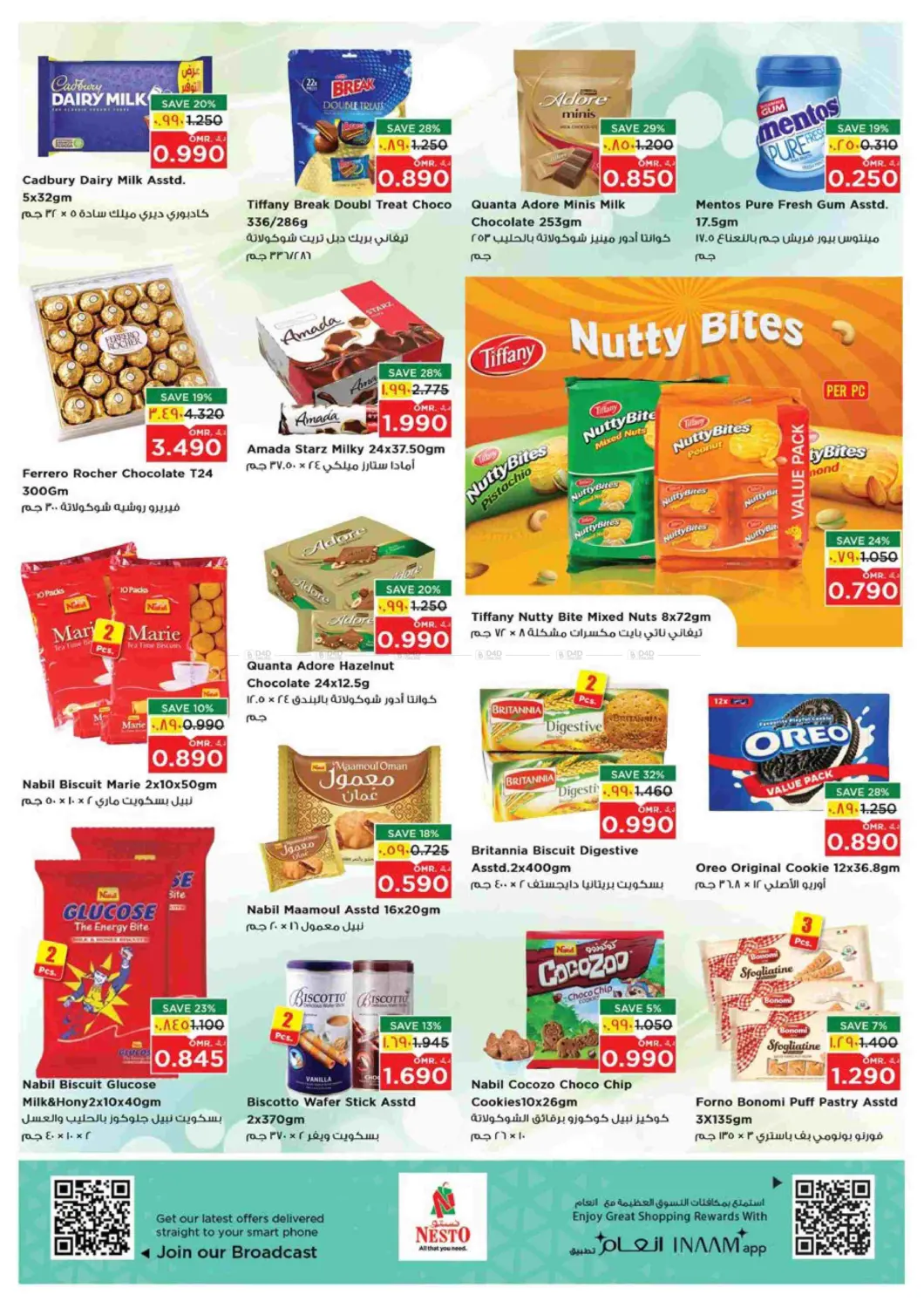 3 Days Deals in Salalah