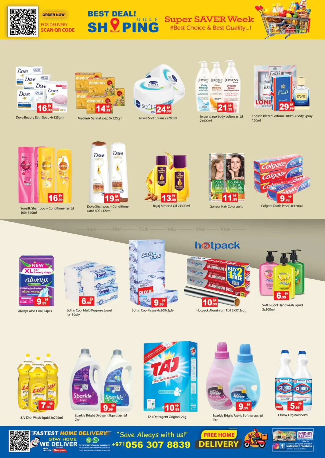 Mega Sale in Ras al Khaimah