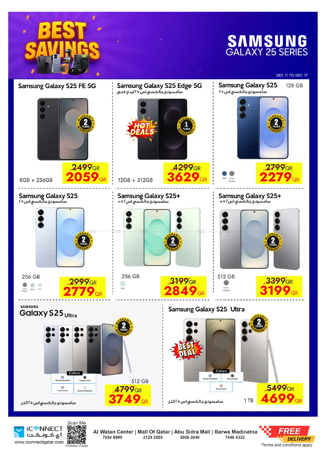 Best Savings in Al Wakra