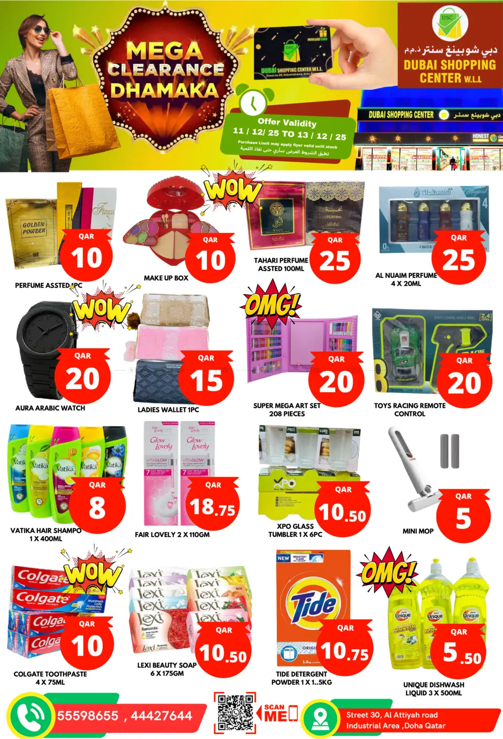 Mega Clearance Dhamakka in Al Wakra