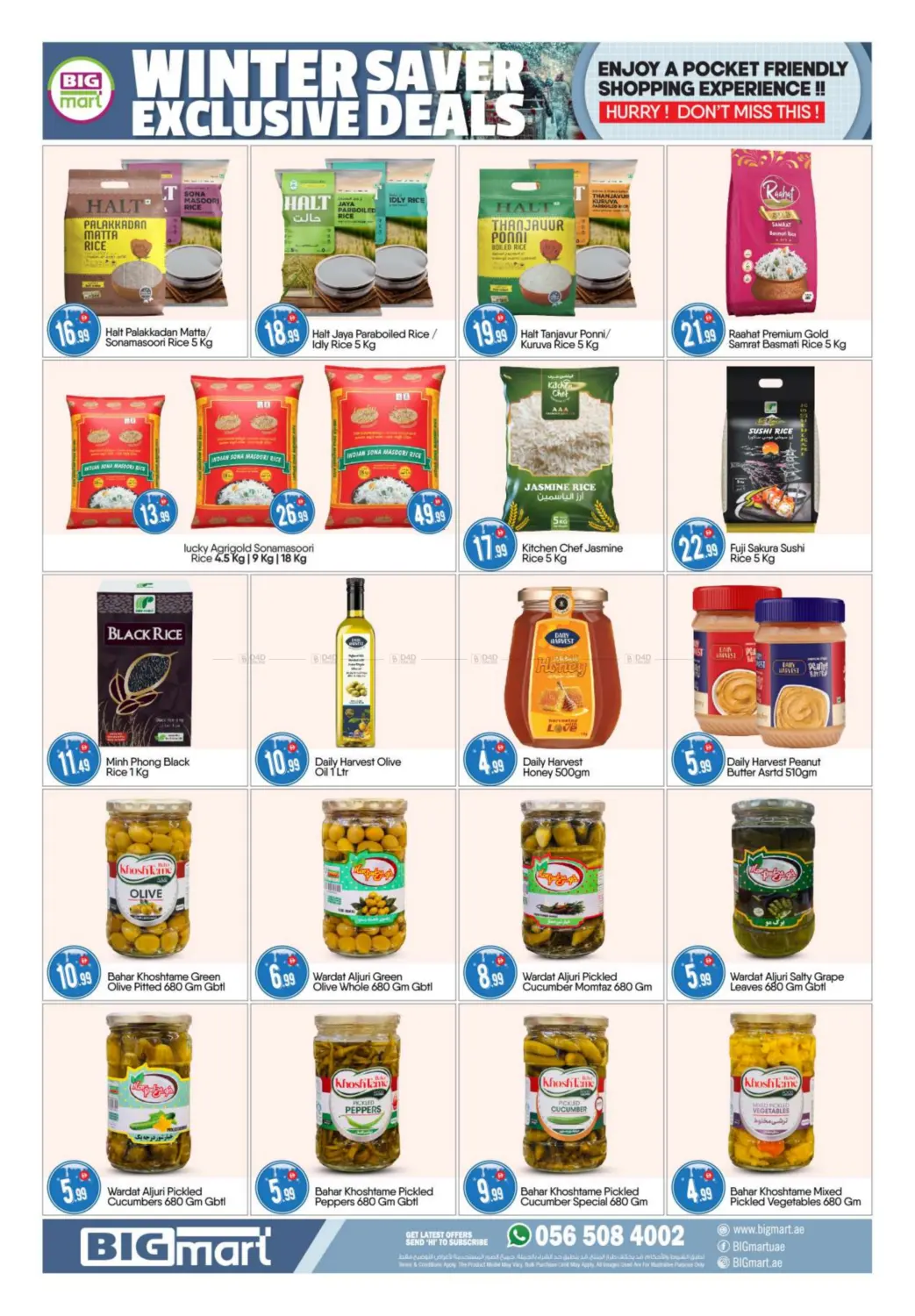 Winter Exclusive Saver Deals in Abu Dhabi