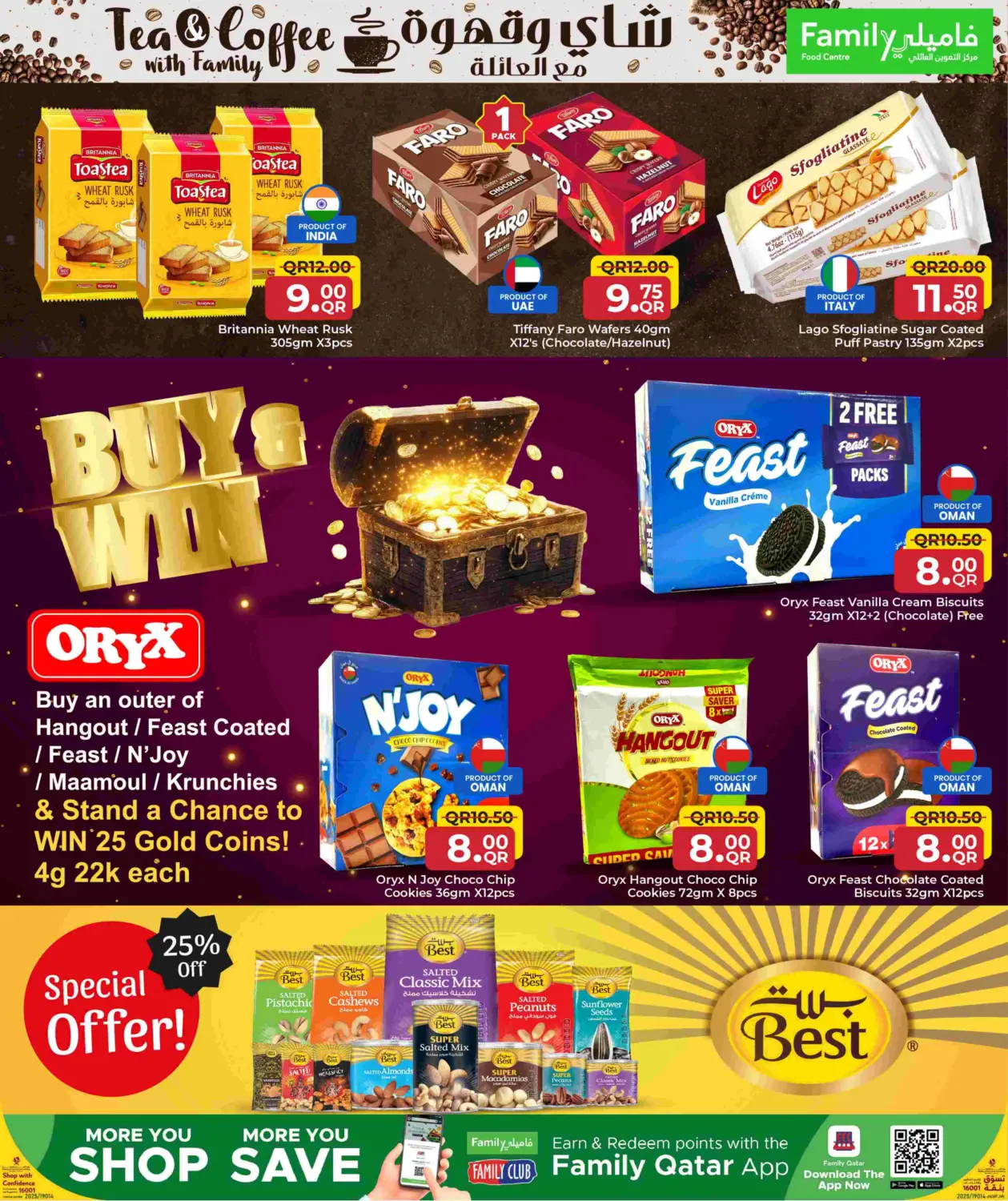 Tea and Coffee with Family! in Umm Salal