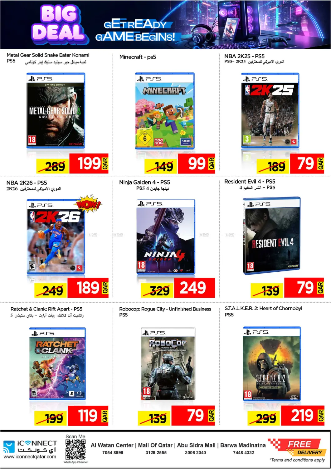 Big Deal in Al Wakra