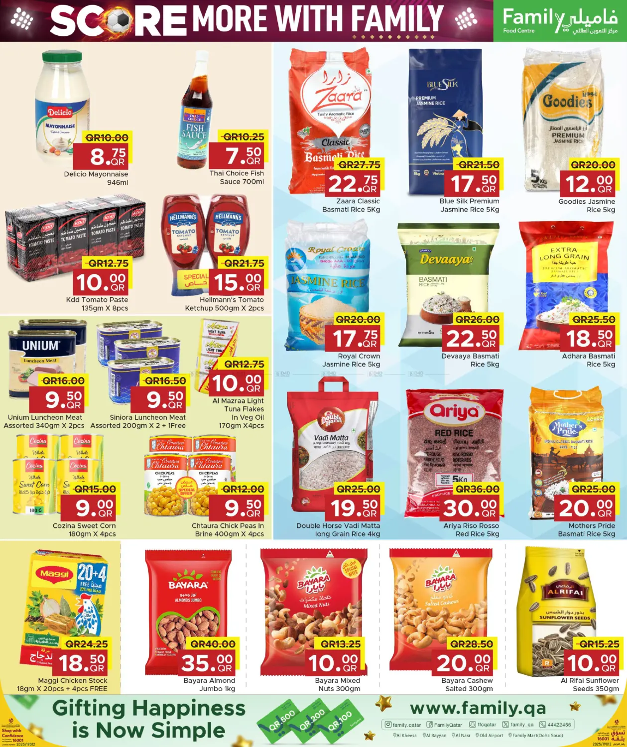 Score More With Family in Al Rayyan