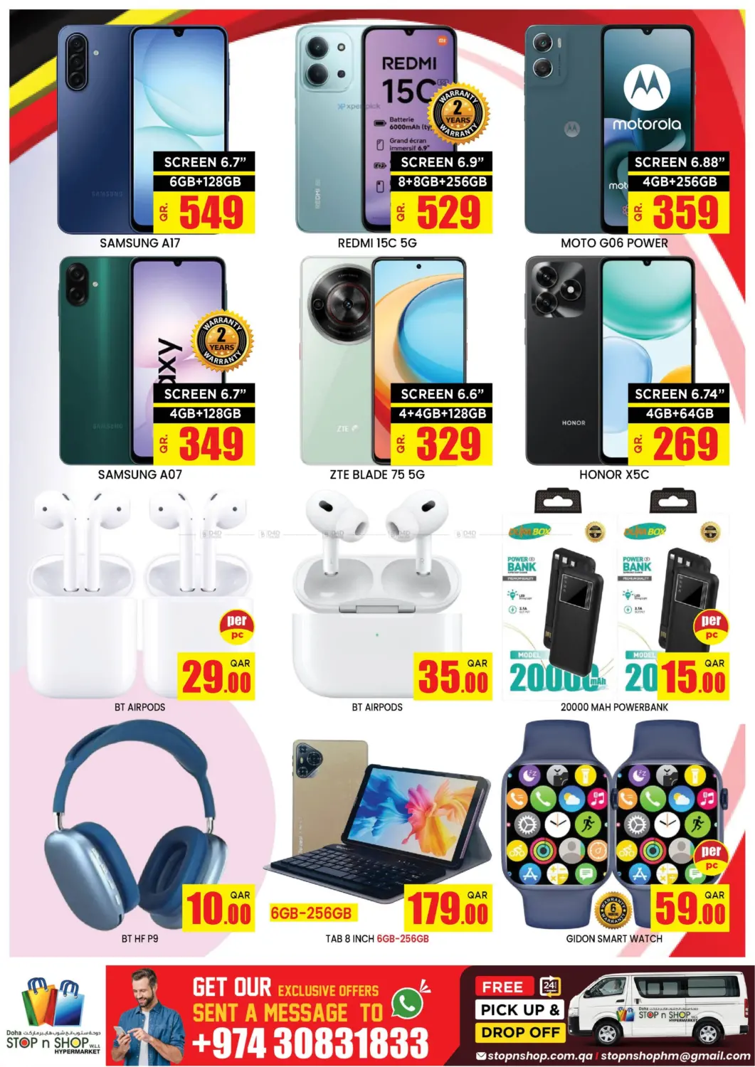 Weekend Grabs in Al Wakra