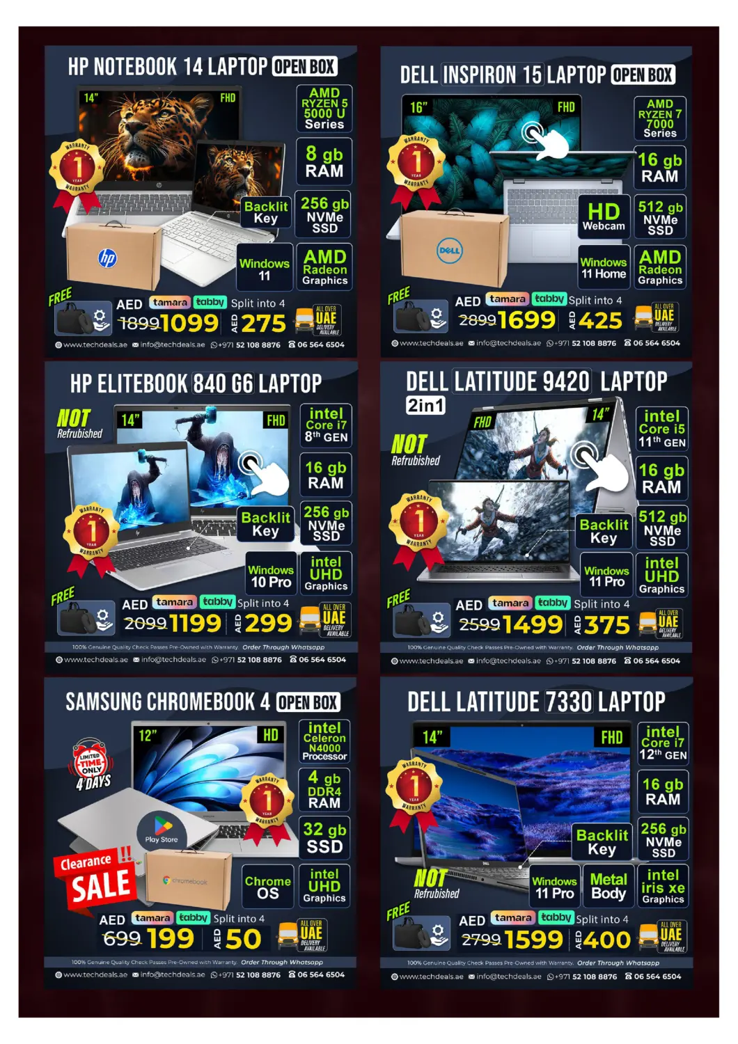 الصفقات الكبرى ديسمبر in ٱلْفُجَيْرَة‎