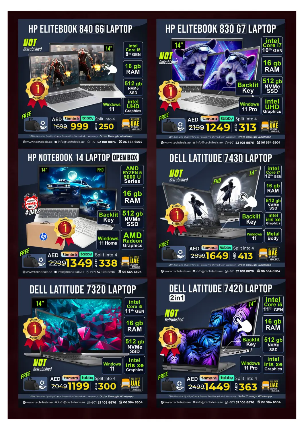 الصفقات الكبرى ديسمبر in ٱلْفُجَيْرَة‎