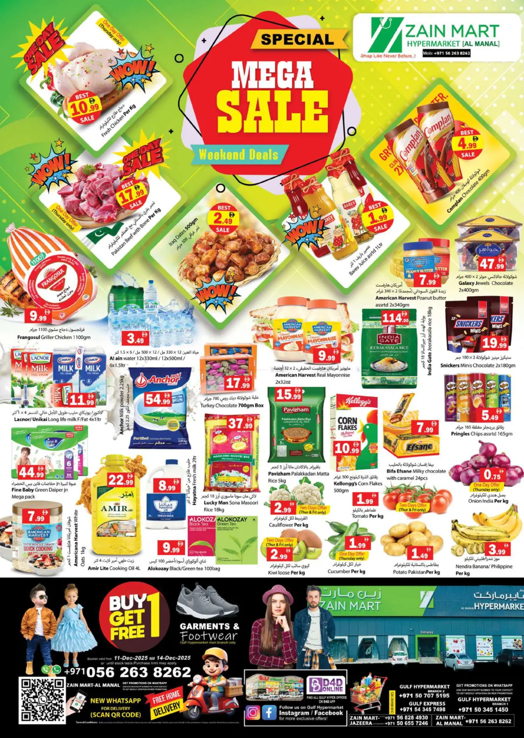 Mega Sale in Ras al Khaimah