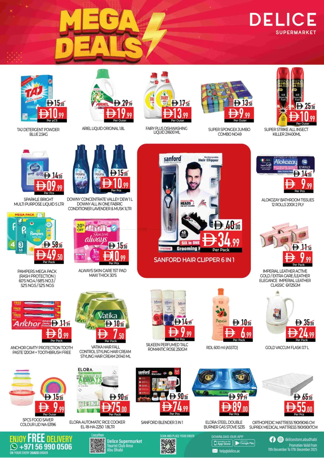 Tourist Club Branch in Abu Dhabi