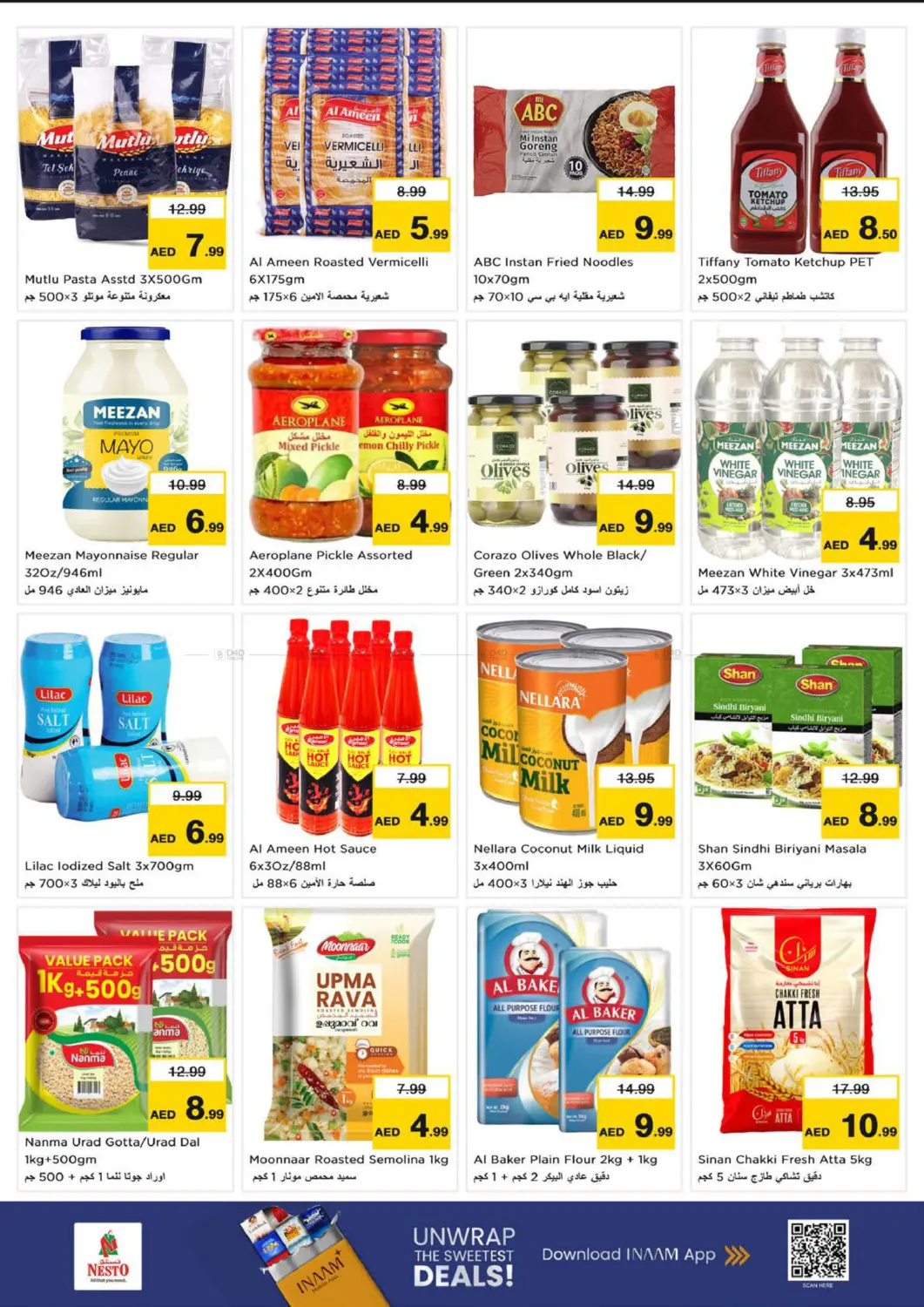 Al Bada'a Satwa, Dubai in Dubai