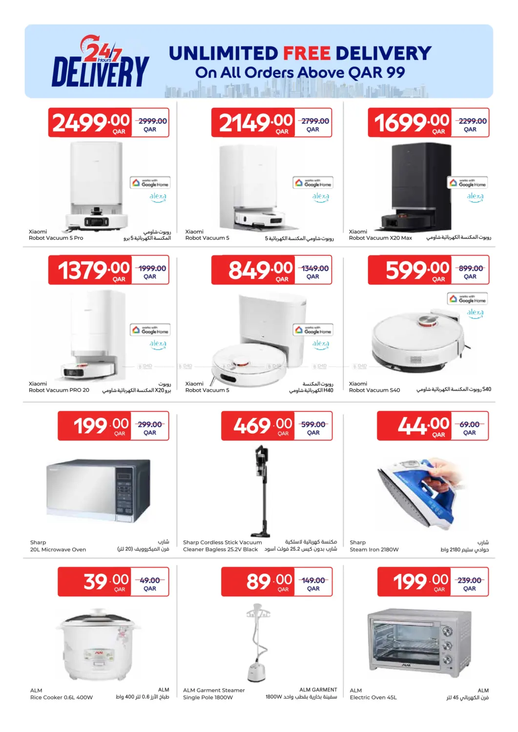 Table Art in Al Khor