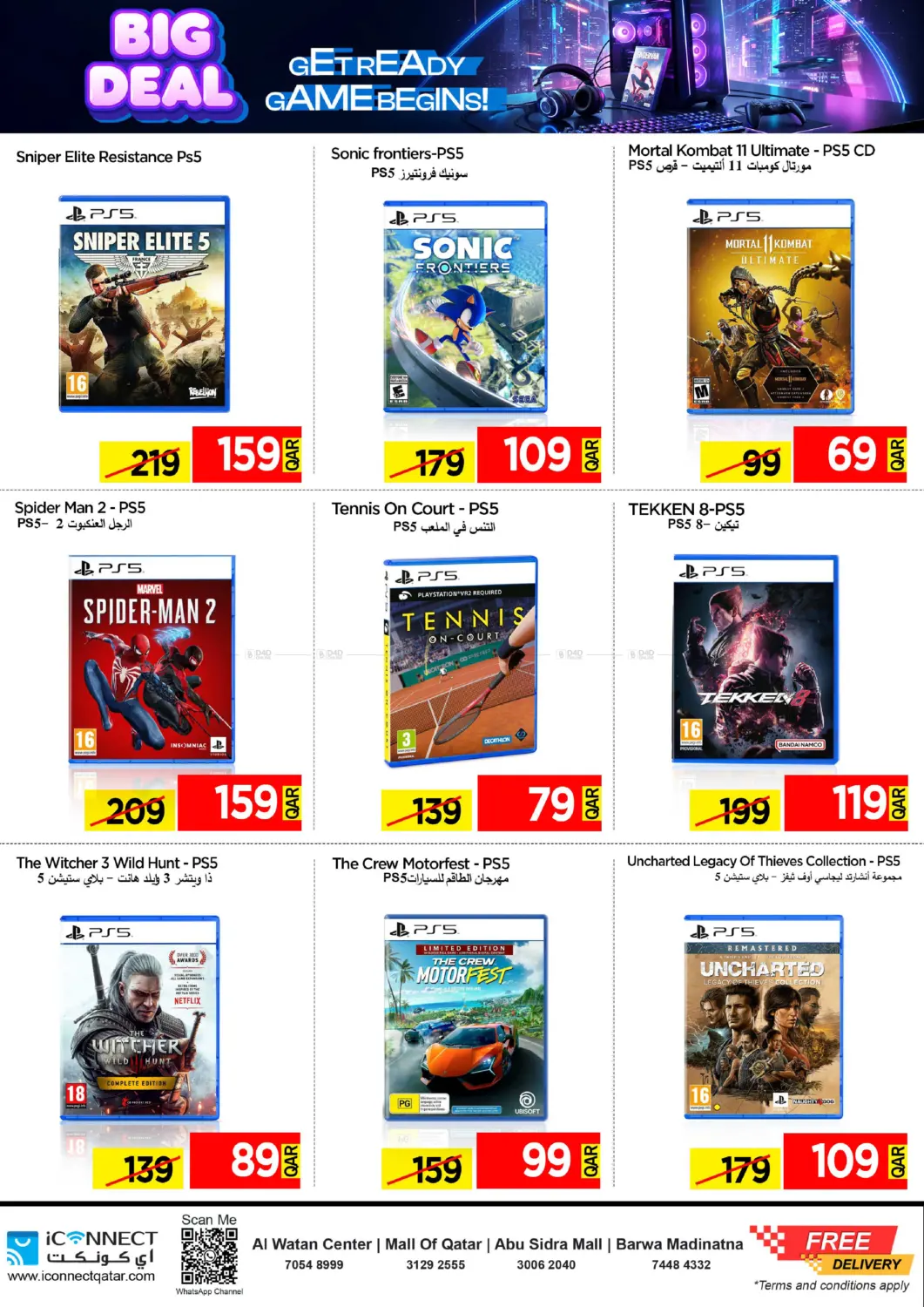 Big Deal in Al Wakra