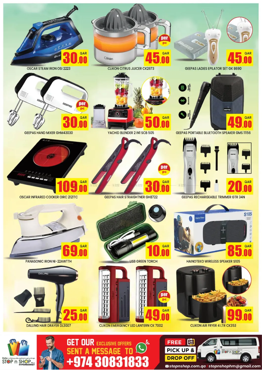 Weekend Grabs in Al Wakra