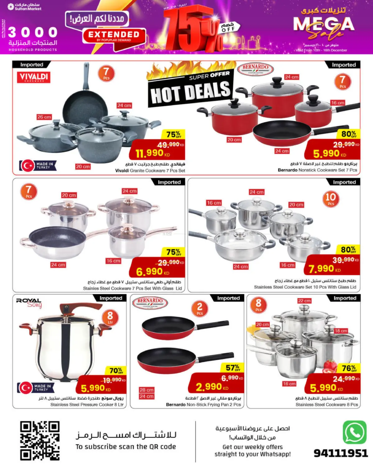 Mega sale in Ahmadi Governorate