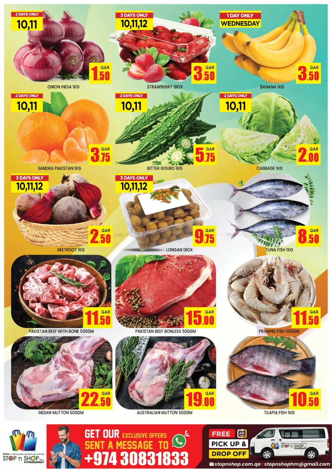 Weekend Grabs in Al Wakra