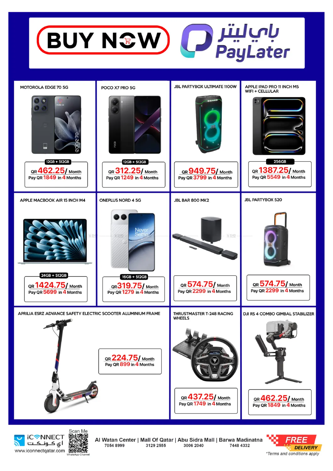 Best Savings in Al Wakra