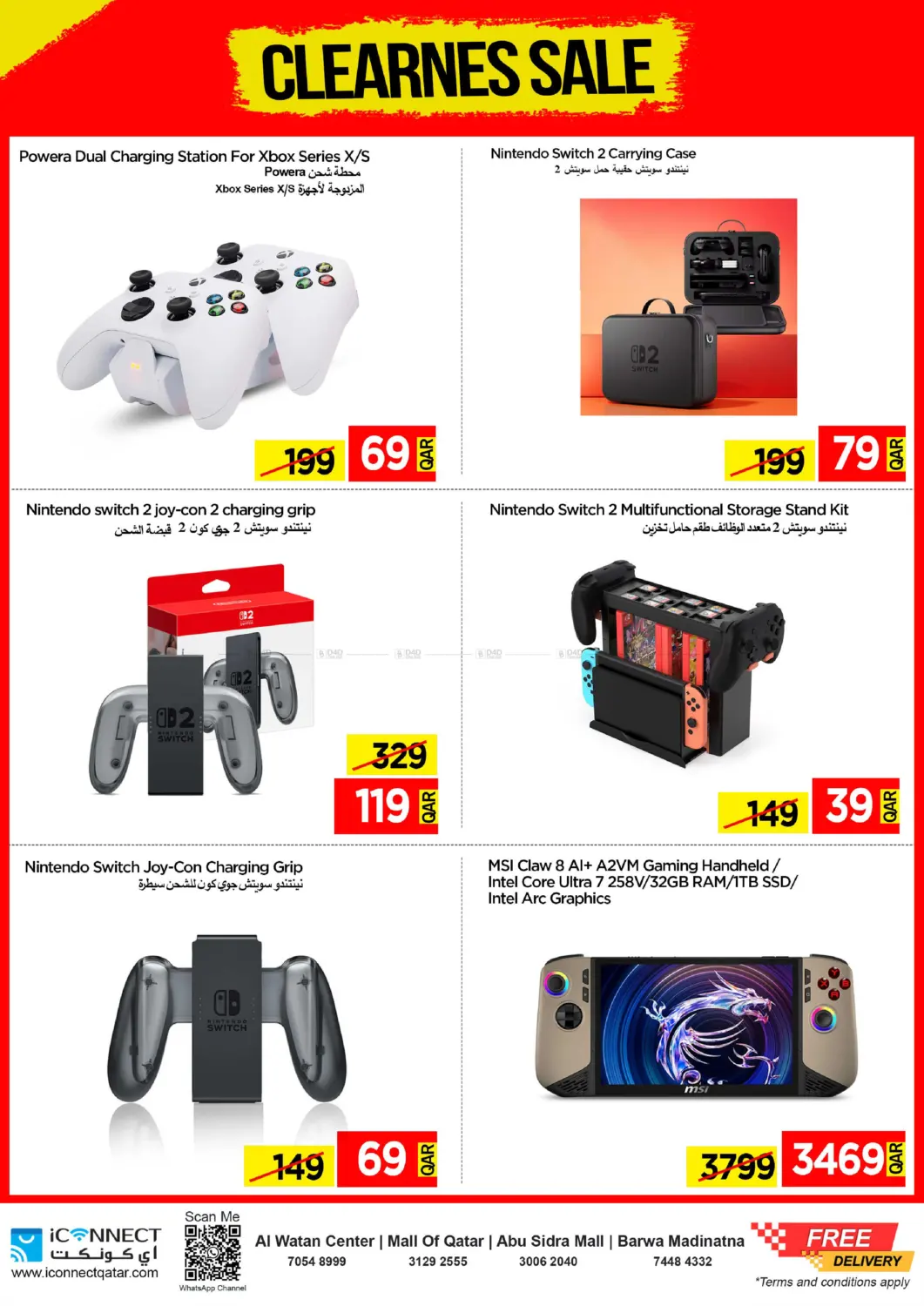 Big Deal in Al Wakra