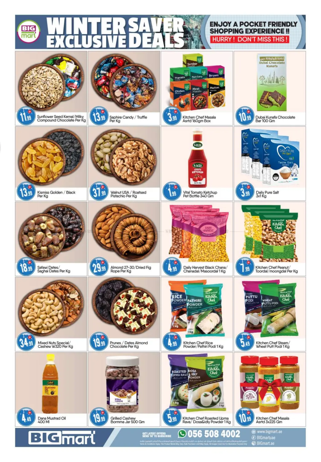 Winter Exclusive Saver Deals in Abu Dhabi