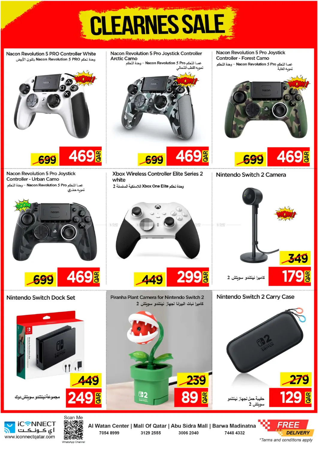 Big Deal in Al Wakra