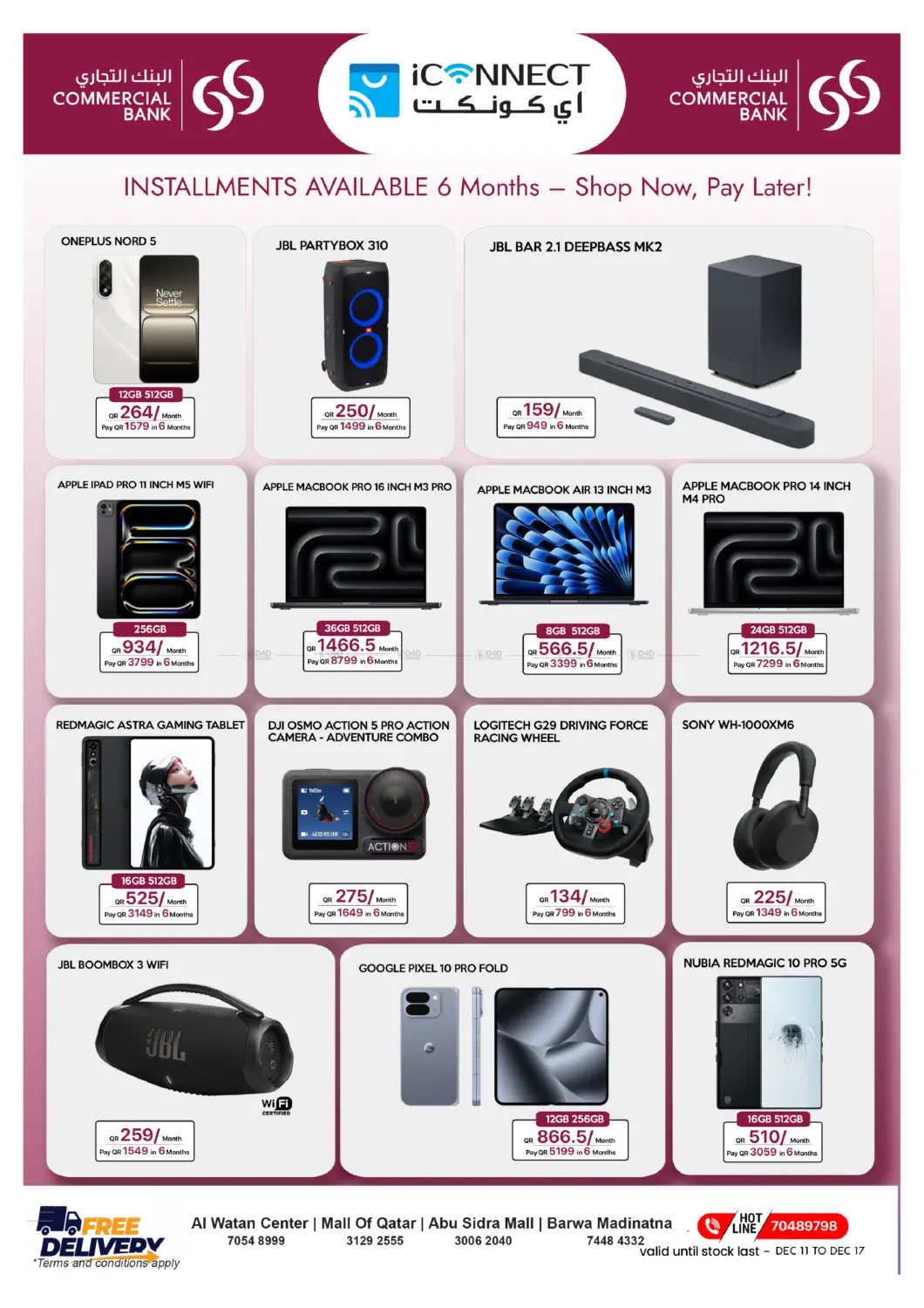 Best Savings in Al Wakra