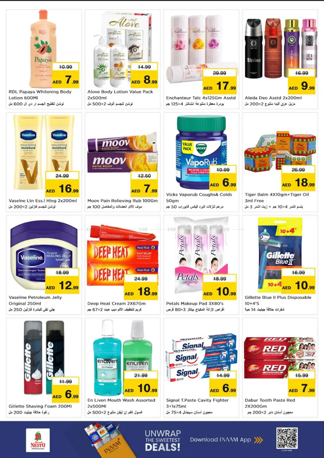 Mussaffa M-26, Abudhabi in Abu Dhabi