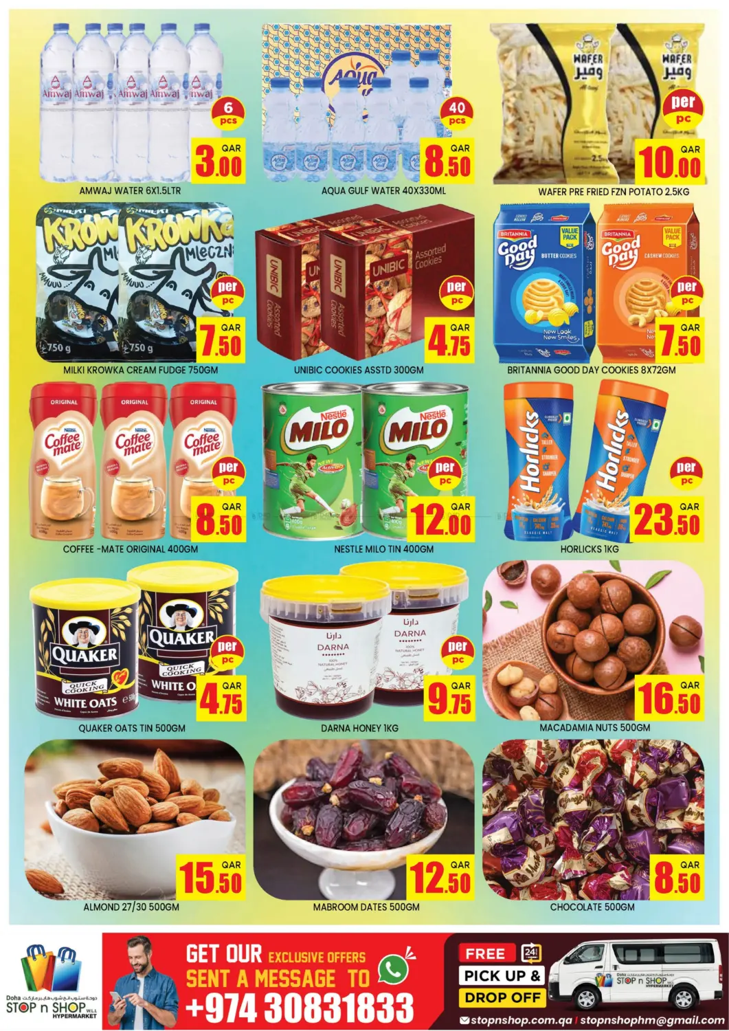 Weekend Grabs in Al Wakra