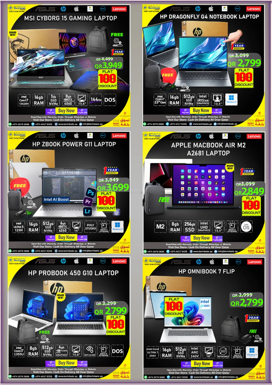 Flash Sale in Al Wakra