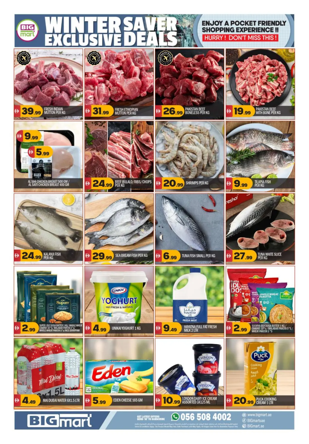 Winter Exclusive Saver Deals in Abu Dhabi