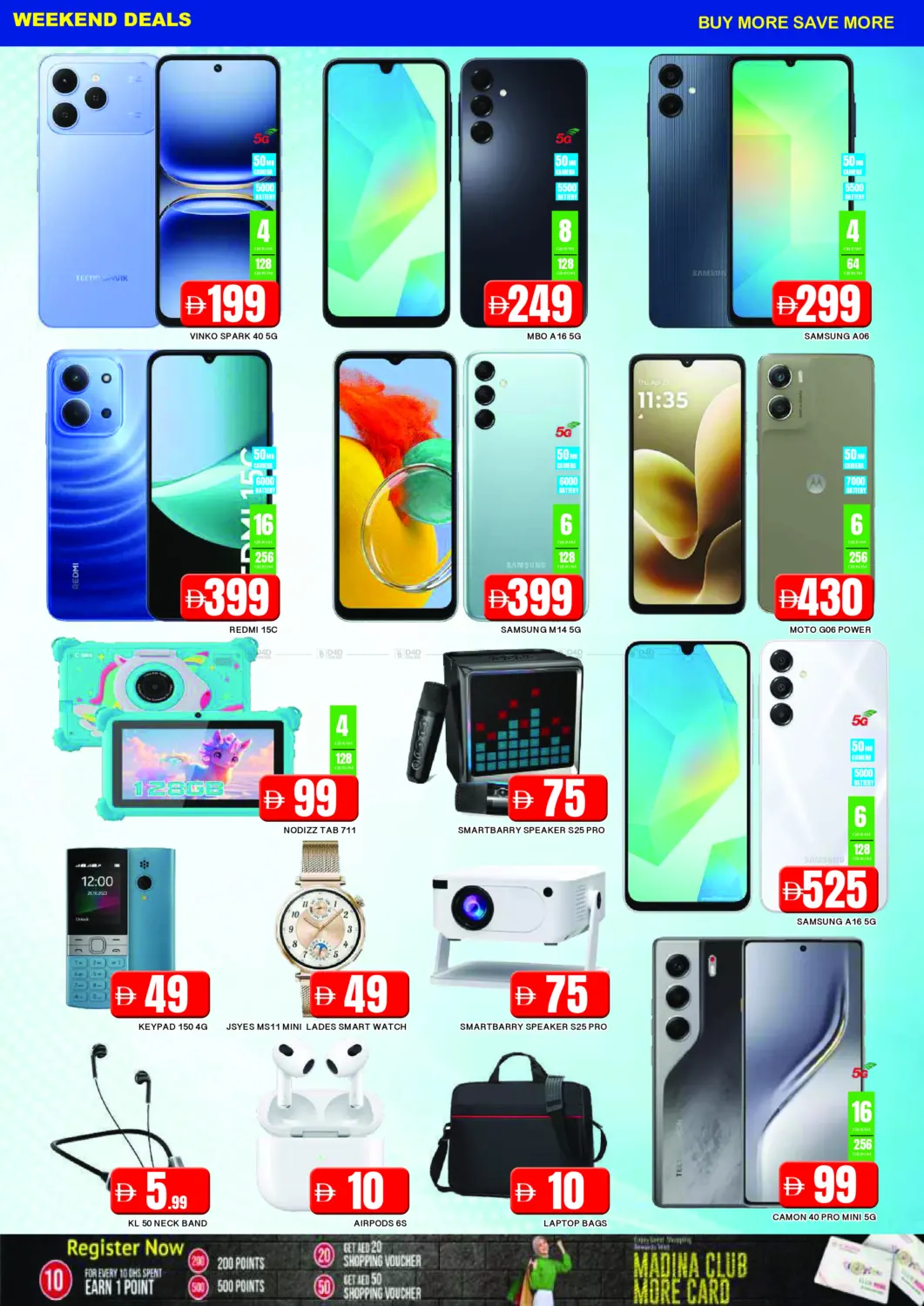 Al Wahda Sharjah in Sharjah / Ajman