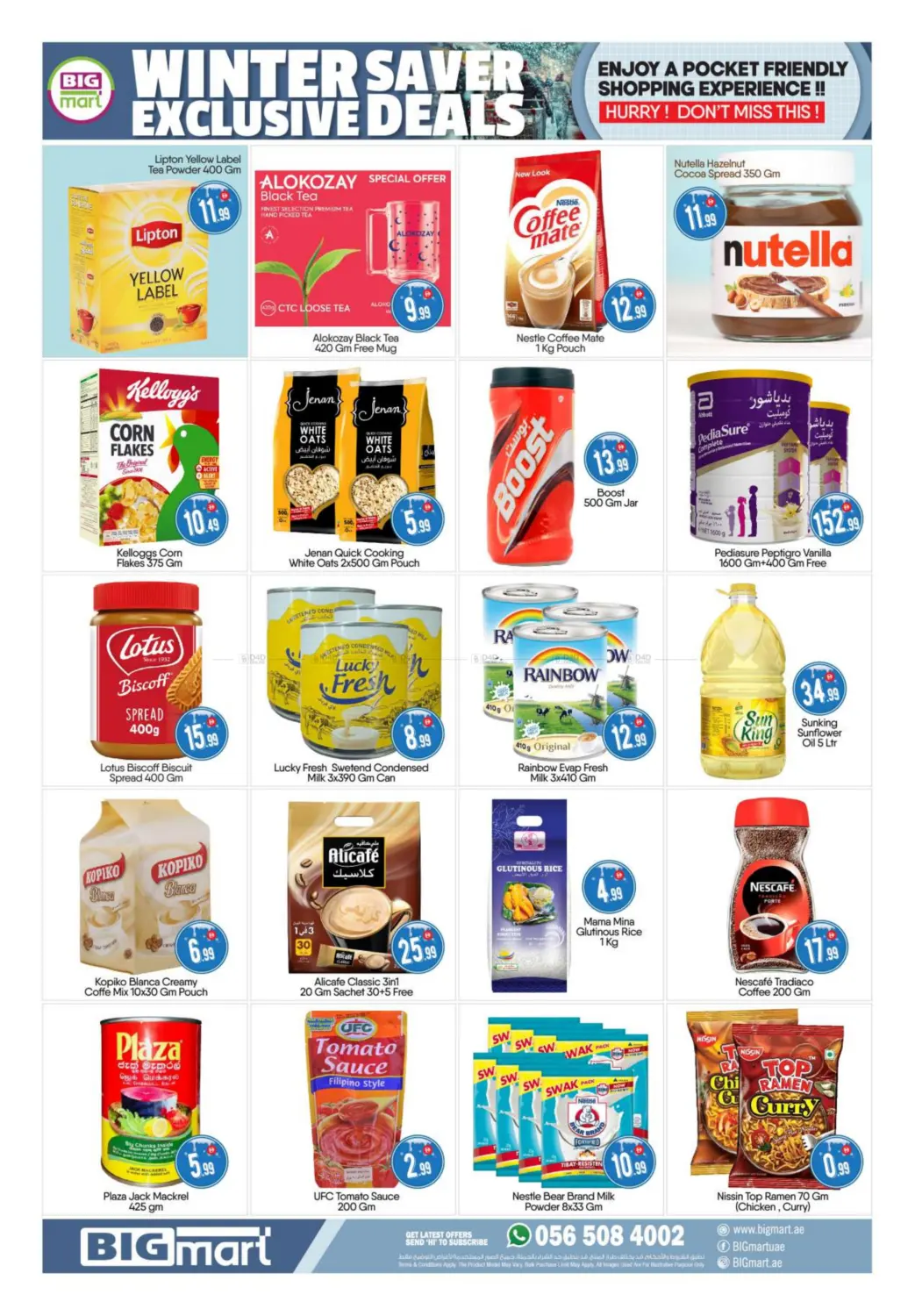 Winter Exclusive Saver Deals in Abu Dhabi