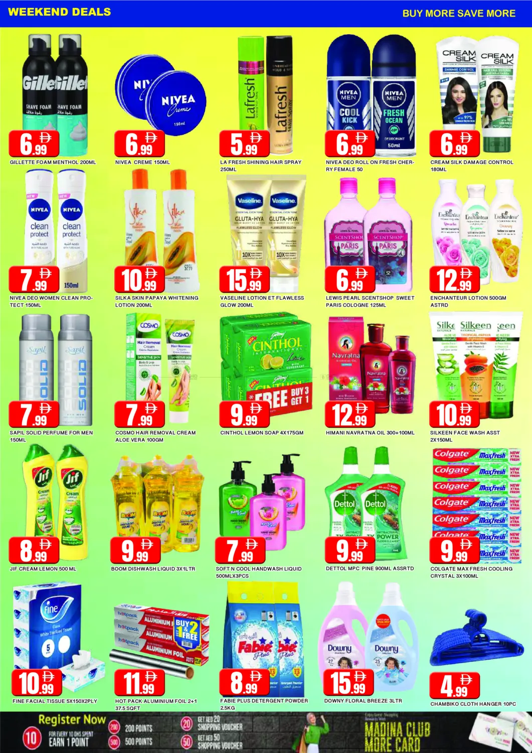 Al Wahda Sharjah in Sharjah / Ajman