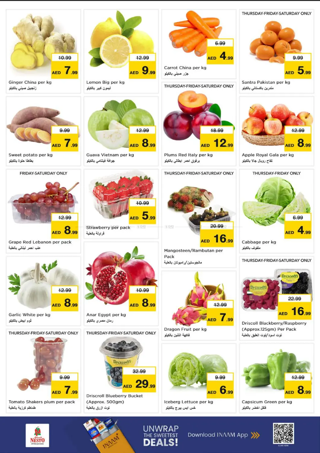 Jumeirah Village Circle - Dubai in Dubai