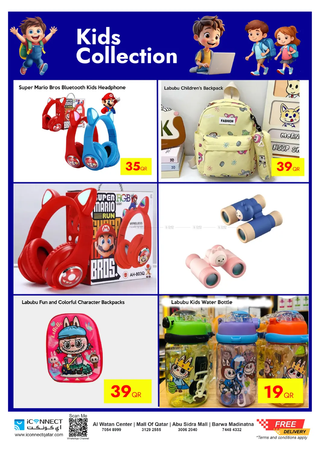 Best Savings in Al Wakra