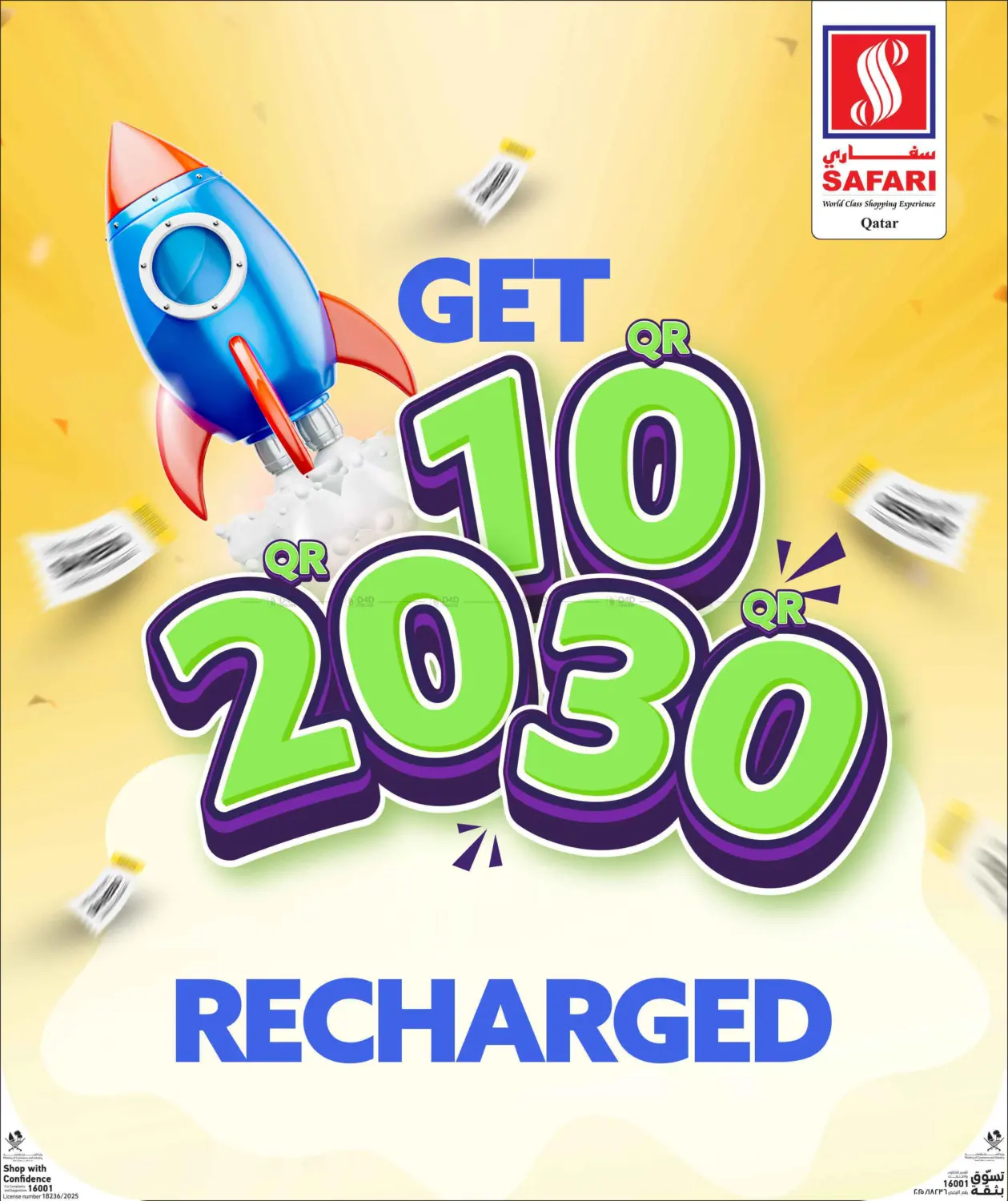 Today's Deals in Al Khor