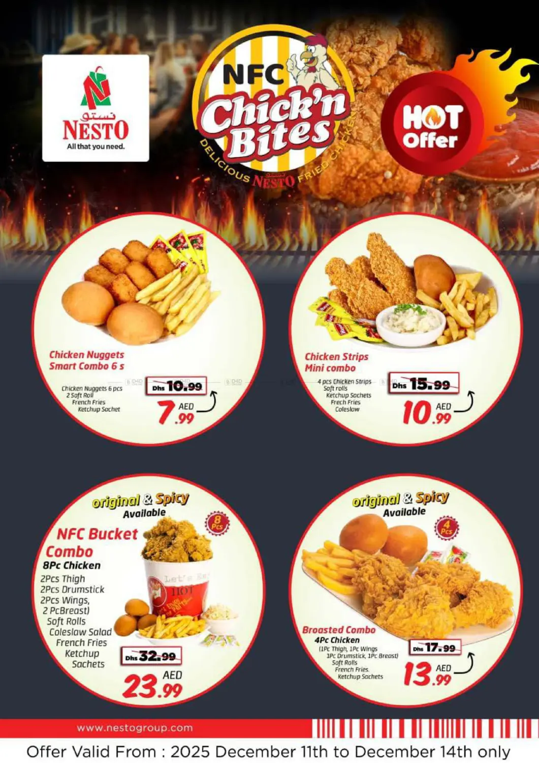 الجرف ، المنطقة الصناعية ١ - عجمان in الشارقة / عجمان