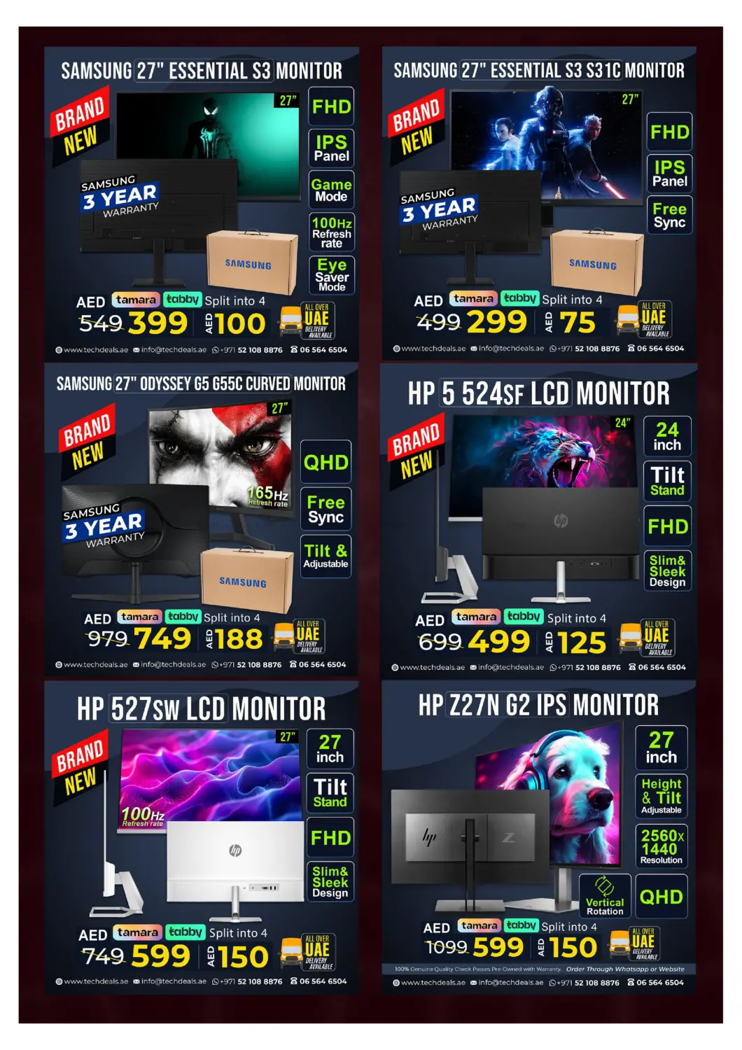 الصفقات الكبرى ديسمبر in ٱلْفُجَيْرَة‎