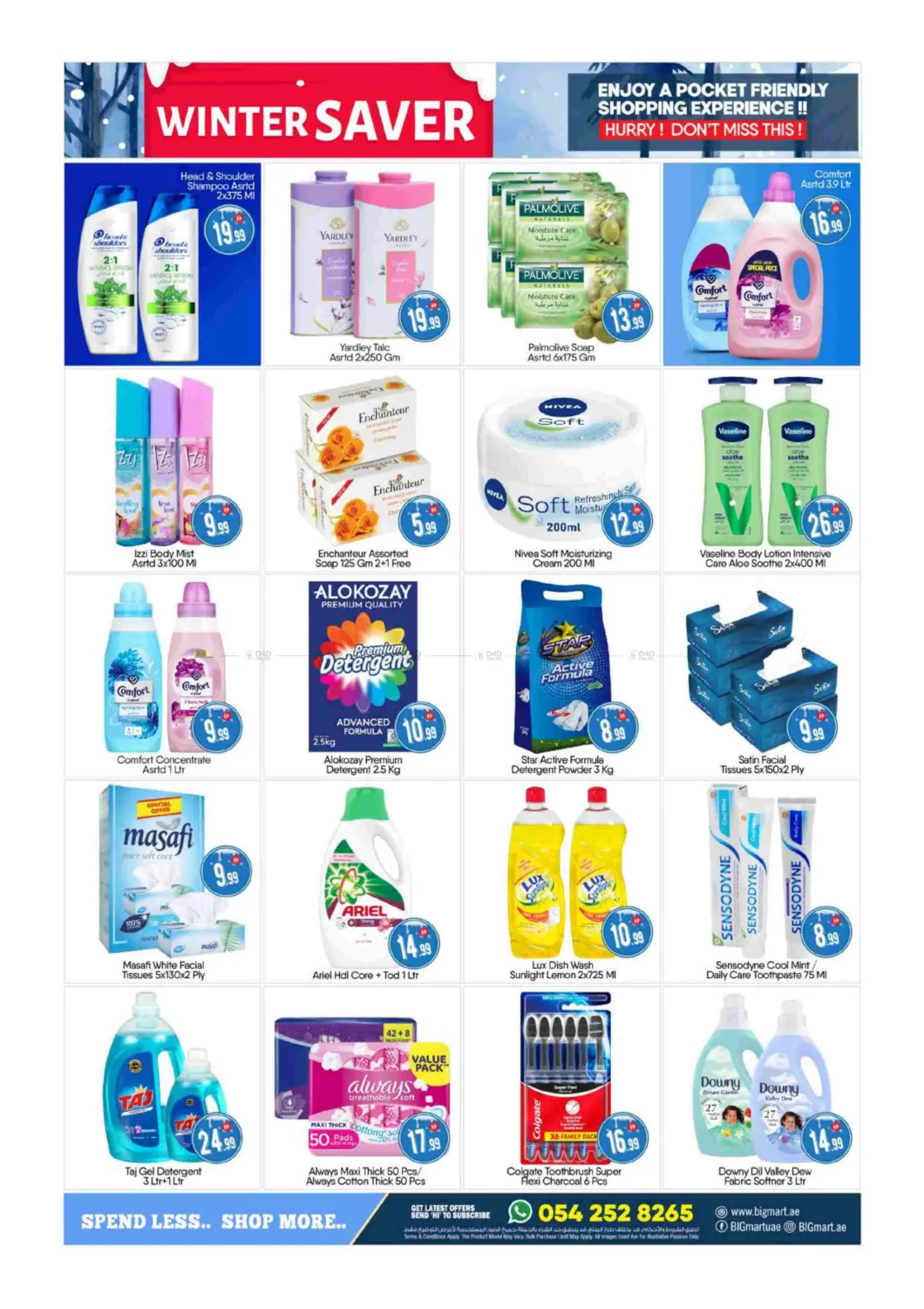 Al Madina GT, Abu Dhabi in Abu Dhabi