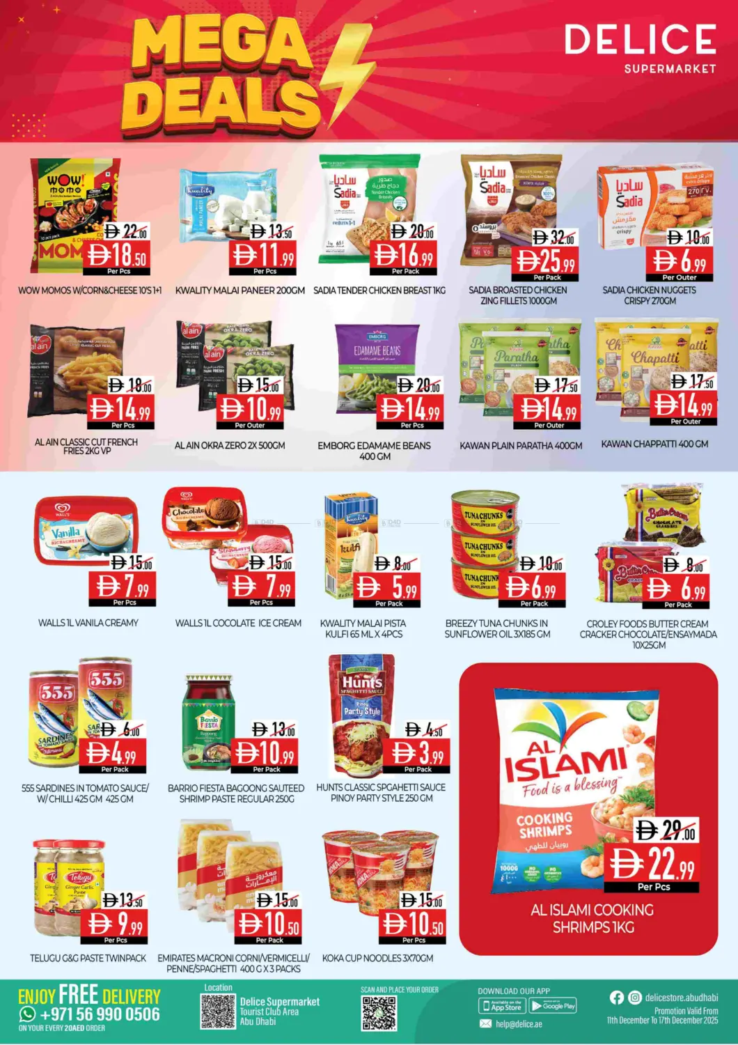 Tourist Club Branch in Abu Dhabi