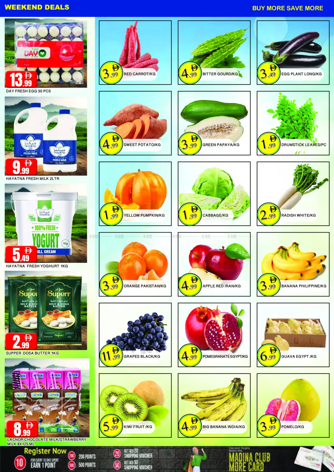 Al Wahda Sharjah in Sharjah / Ajman