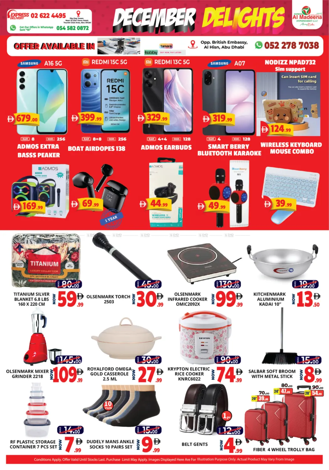 December Delight in Abu Dhabi