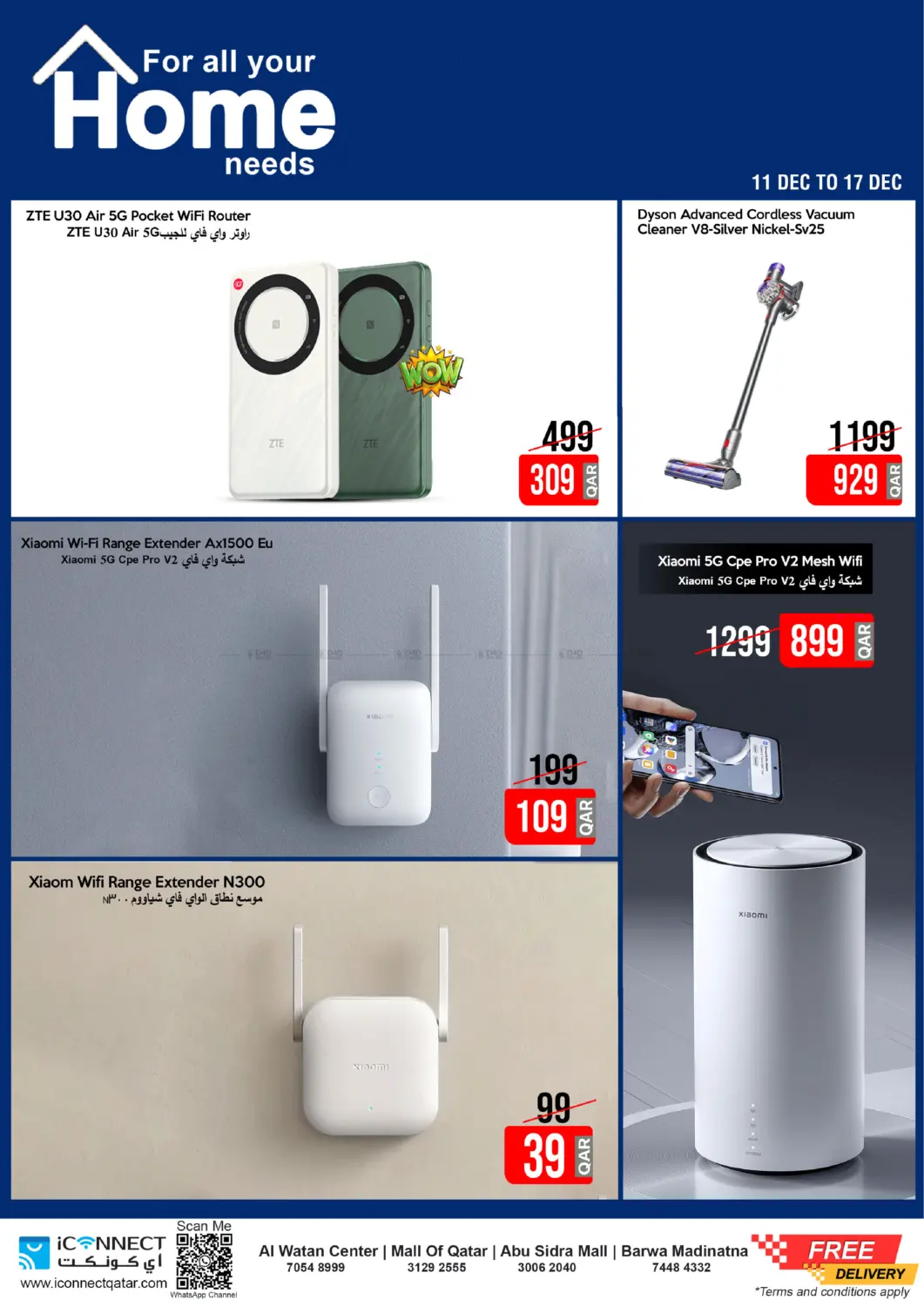 Massive Home Appliance in Al Wakra