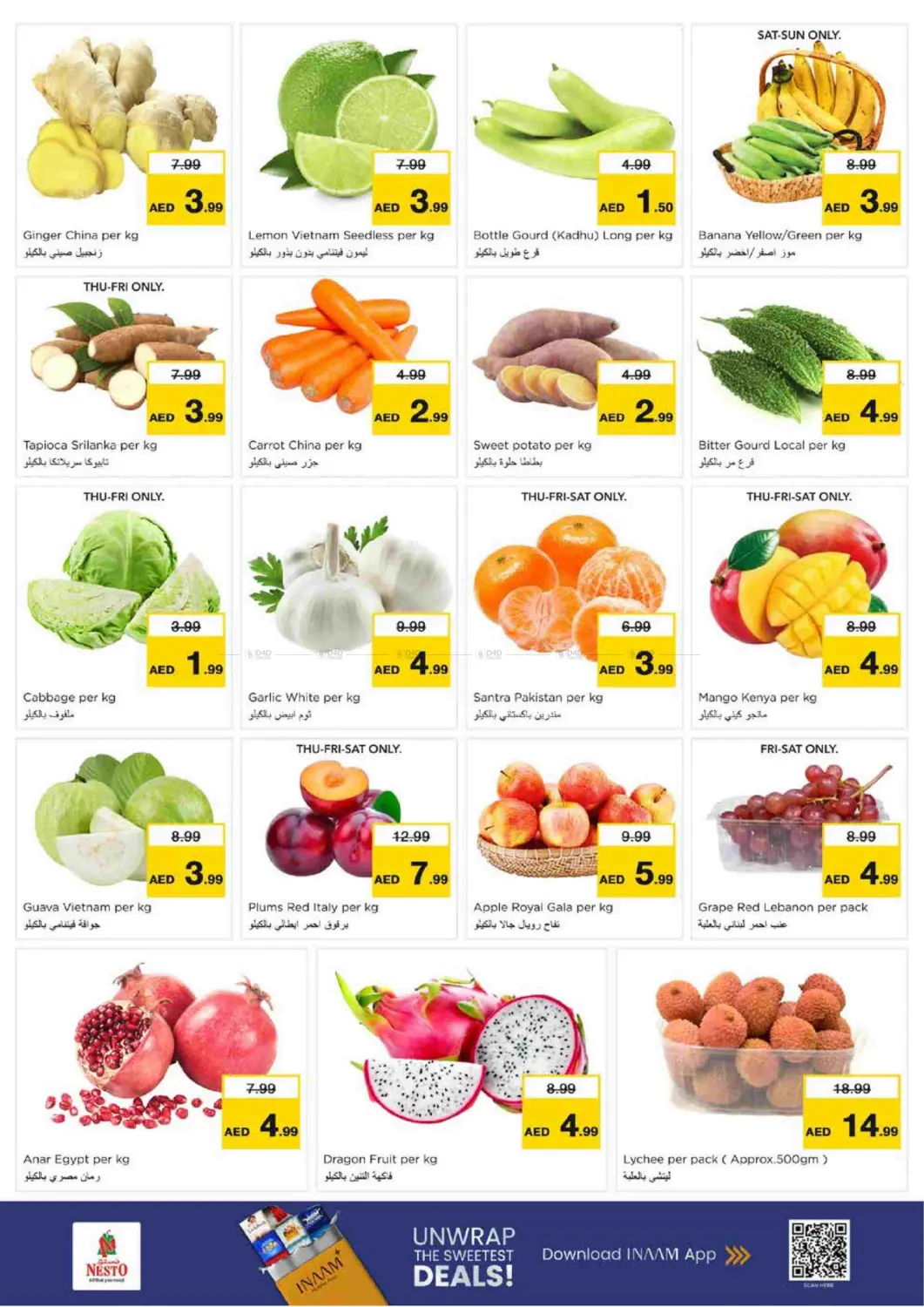 Arabian Plaza, Hor Al Anz East in Dubai